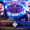 NJPW Windy City Riot 2024: Resultados