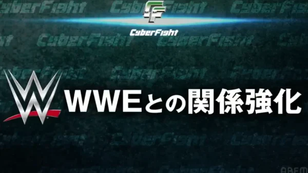 CyberFight y WWE: Todos los detalles de su relación