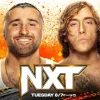 WWE NXT 14 de mayo de 2024: Previa y Horarios