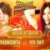 IYO SKY se enfrentará a Utami Hayashishita en MARIGOLD