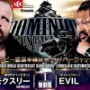 NJPW Dominion 6.9 in Osaka-jō Hall: Cobertura y Resultados