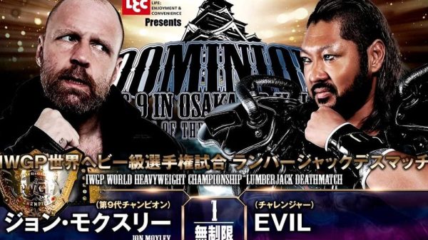 NJPW Dominion 6.9 in Osaka-jō Hall: Cobertura y Resultados