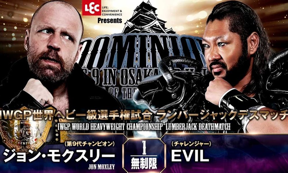 NJPW Dominion 6.9 in Osaka-jō Hall: Cobertura y Resultados